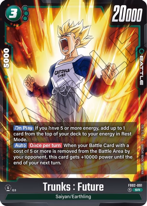 Trunks - Super Rare (FB02-091)