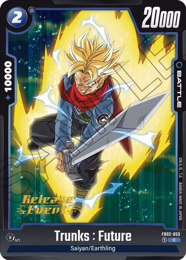 Trunks - Common (FB02-053)