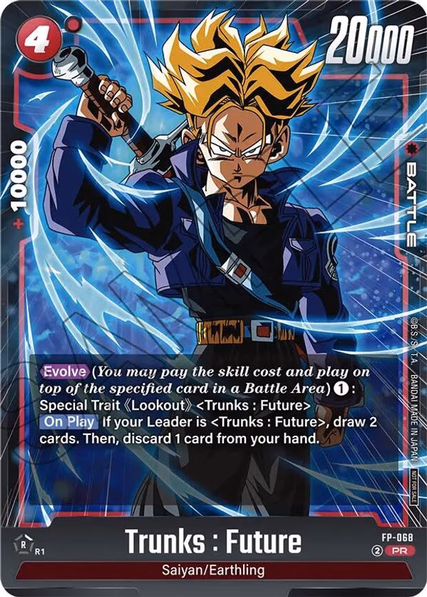 Trunks