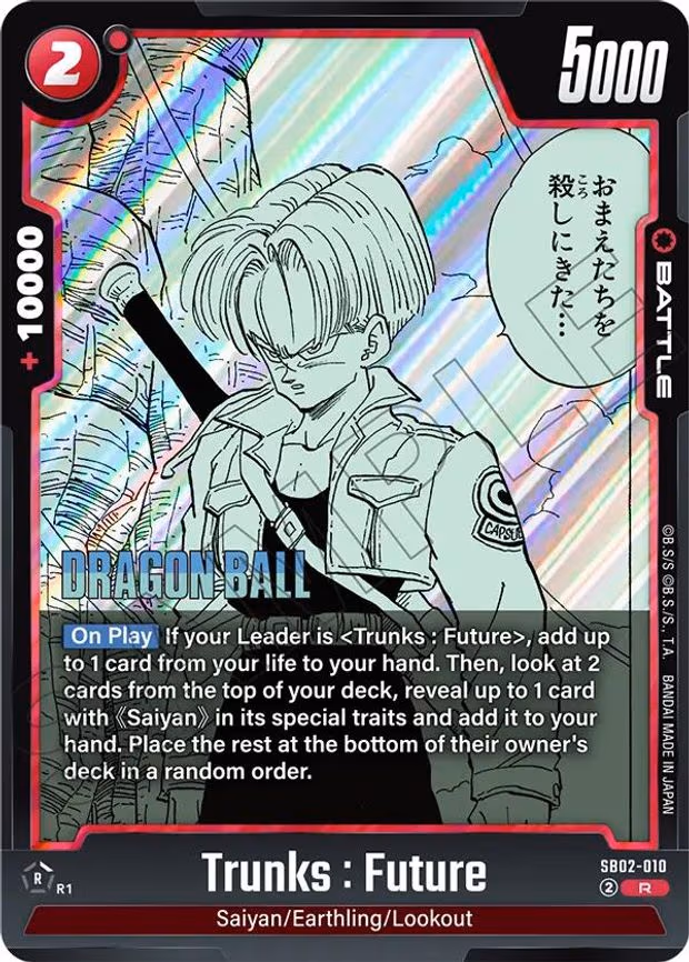 Trunks