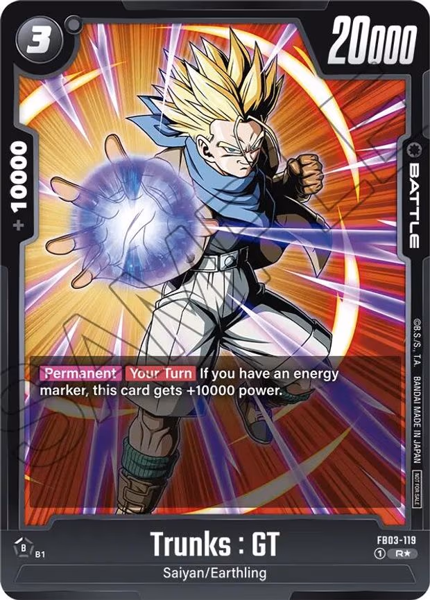 Trunks - Rare (FB03-119)
