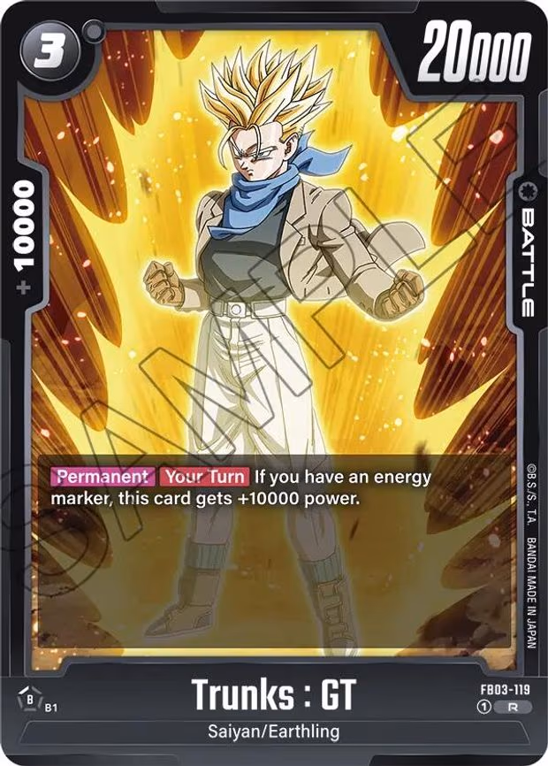 Trunks - Rare (FB03-119)