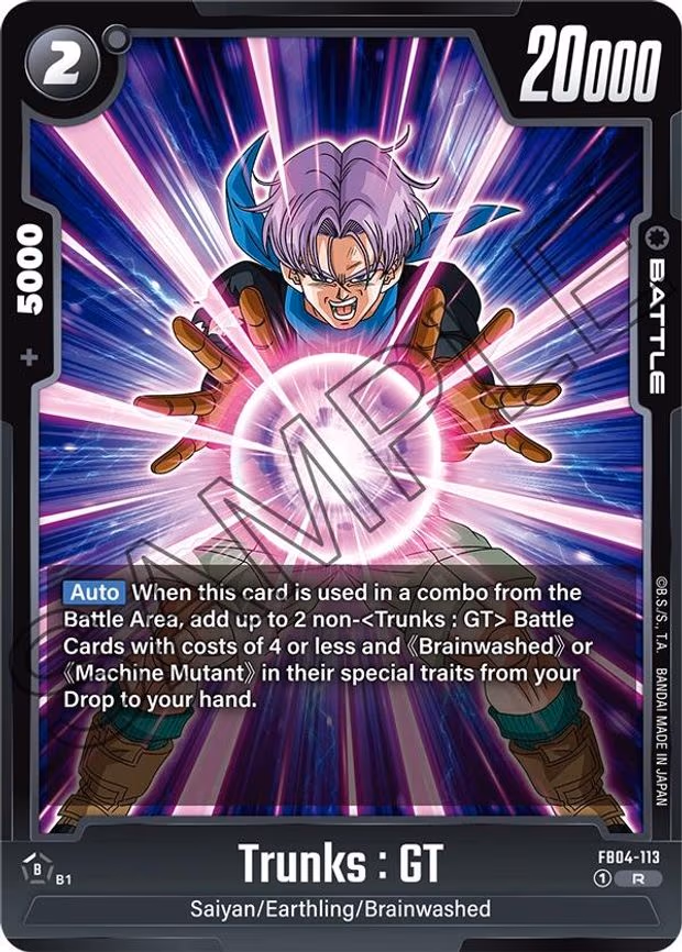 Trunks - Rare (FB04-113)