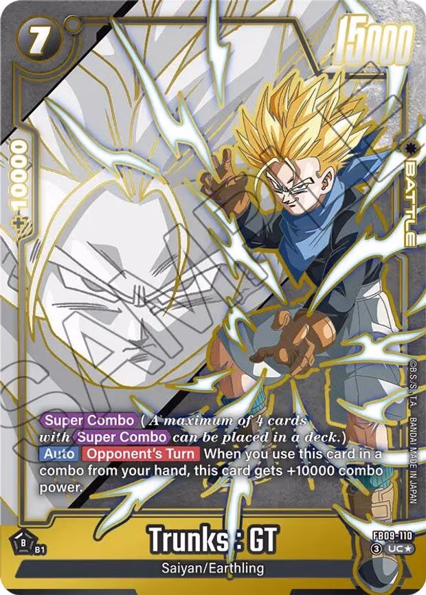 Trunks