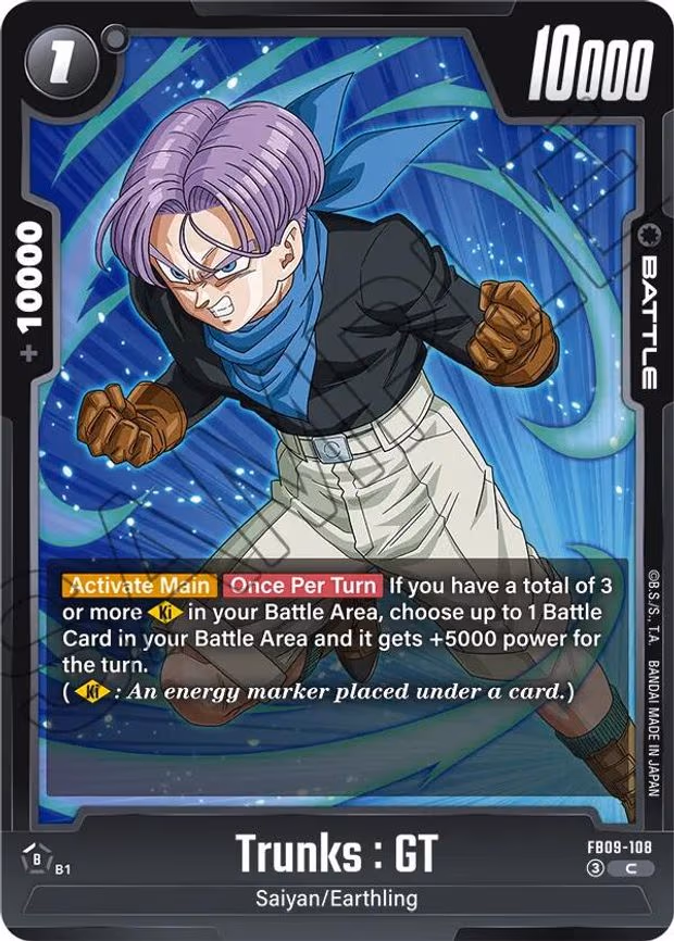 Trunks - Common (FB09-108)