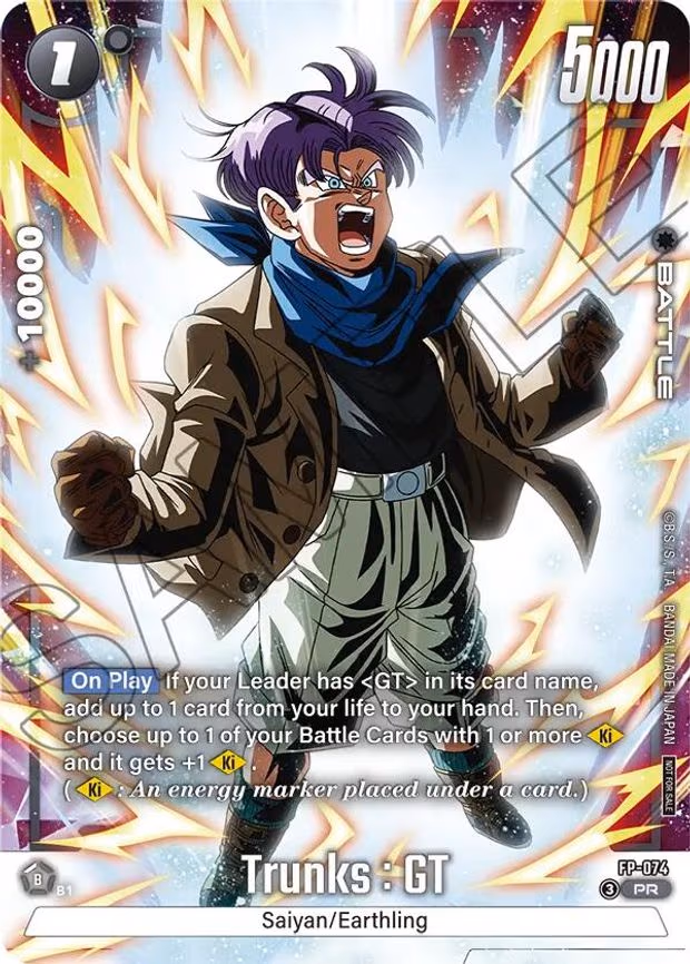 Trunks
