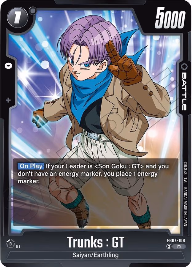 Trunks - Rare (FB07-108)