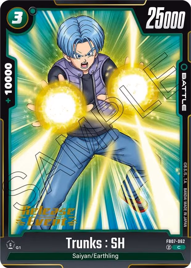 Trunks - Common (FB07-062)