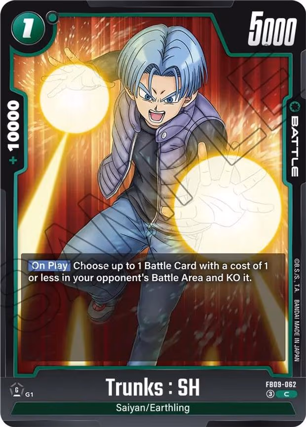 Trunks - Common (FB09-062)