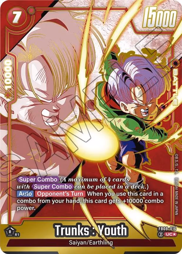 Trunks