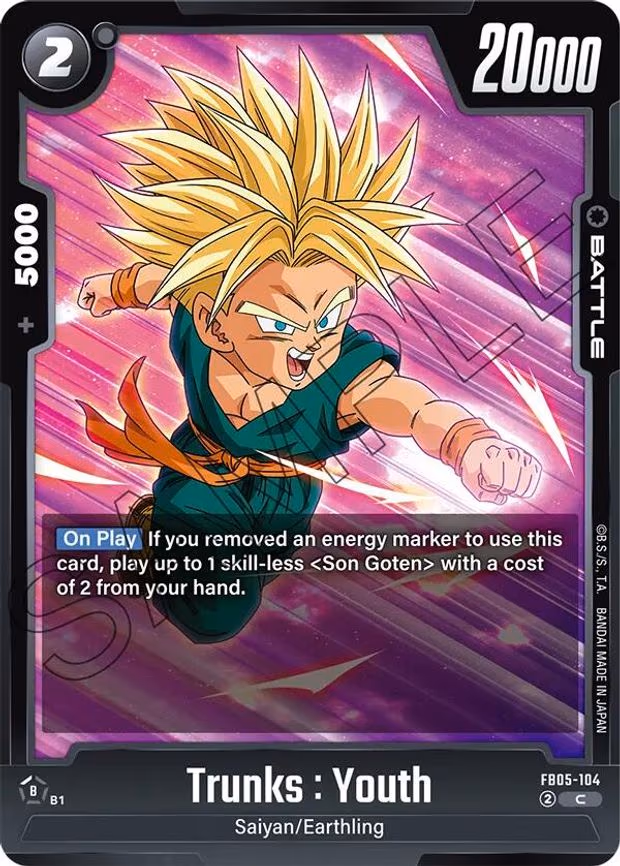 Trunks : Youth - Common (FB05-104)
