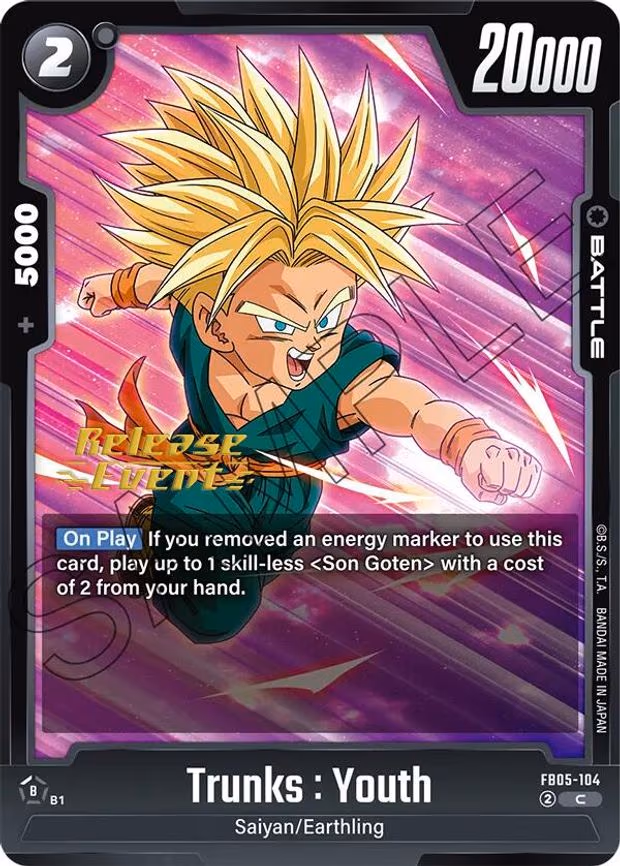 Trunks : Youth - Common (FB05-104)