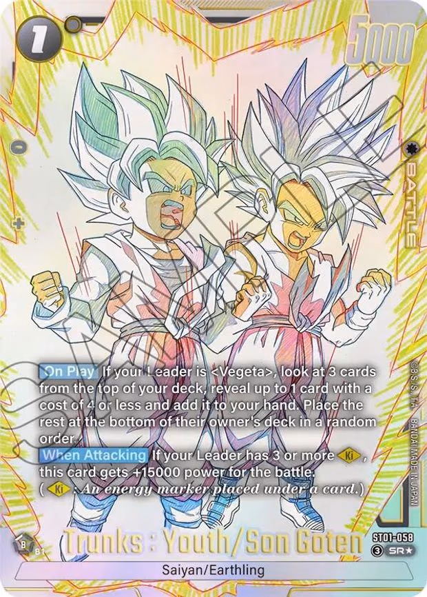 Trunks : Youth/Son Goten - Super Rare (ST01-058)