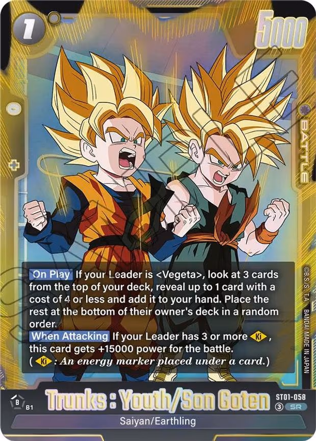 Trunks : Youth/Son Goten - Super Rare (ST01-058)