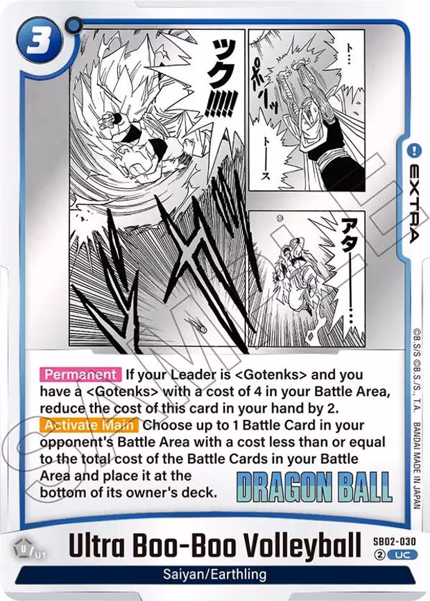 Ultra Boo-Boo Volleyball - Uncommon (SB02-030)
