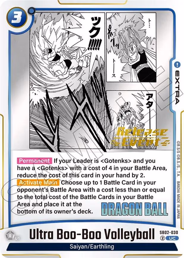 Ultra Boo-Boo Volleyball - Uncommon (SB02-030)