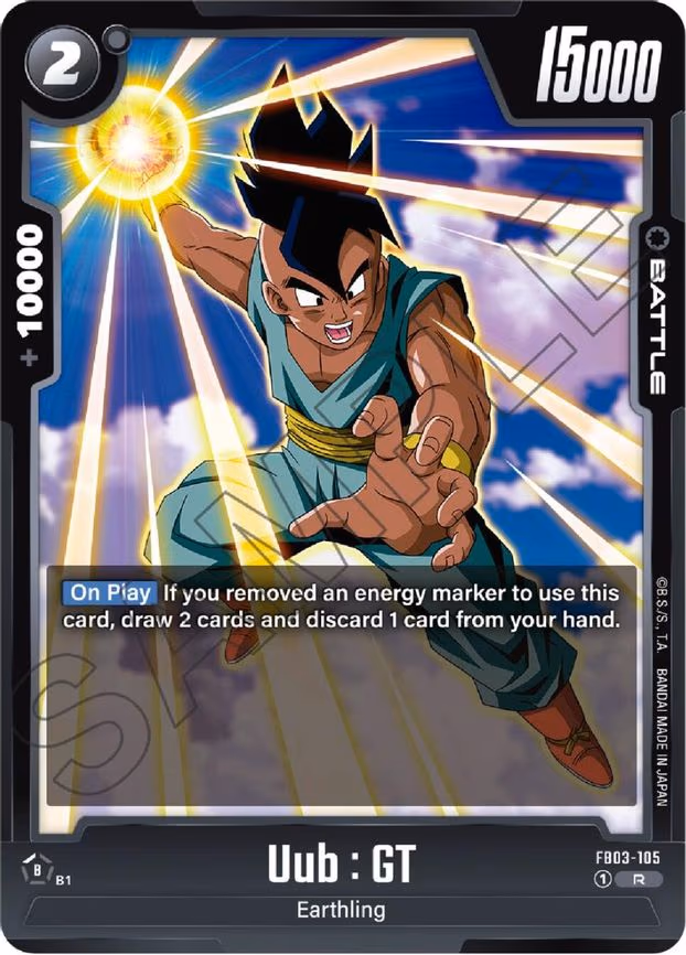 Uub - Rare (FB03-105)