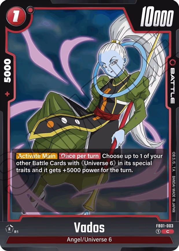 Vados - Common (FB01-003)