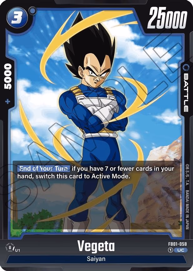 Vegeta - Uncommon (FB01-058)
