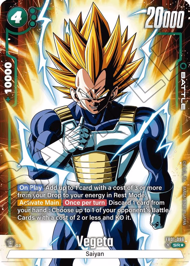 Vegeta