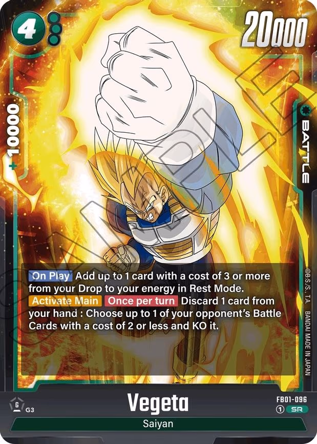 Vegeta - Super Rare (FB01-096)