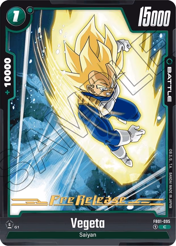Vegeta - Common (FB01-095)