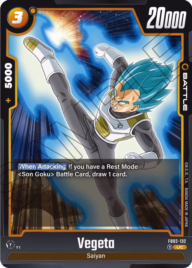 Vegeta - Uncommon (FB02-132)