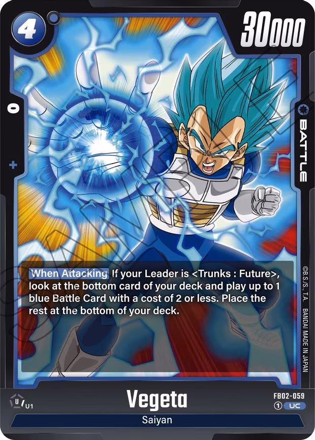 Vegeta - Uncommon (FB02-059)