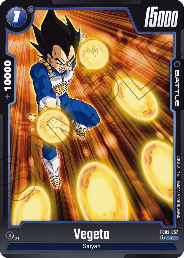 Vegeta - Common (FB02-057)
