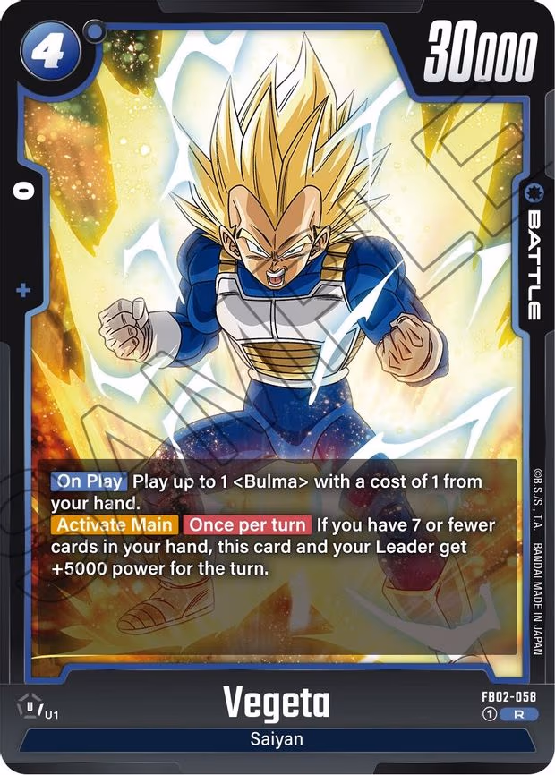 Vegeta - Rare (FB02-058)
