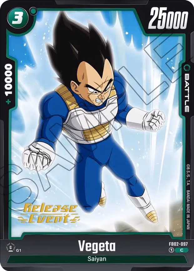Vegeta - Common (FB02-097)