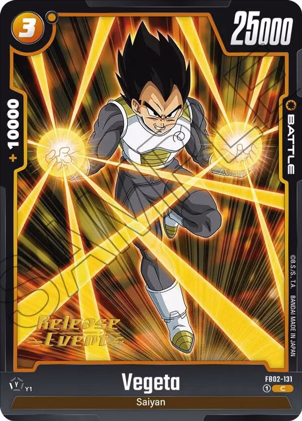 Vegeta - Common (FB02-131)