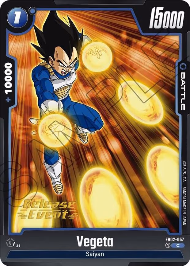 Vegeta - Common (FB02-057)