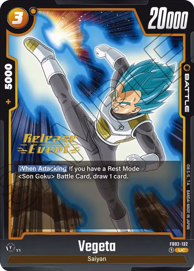 Vegeta - Uncommon (FB02-132)