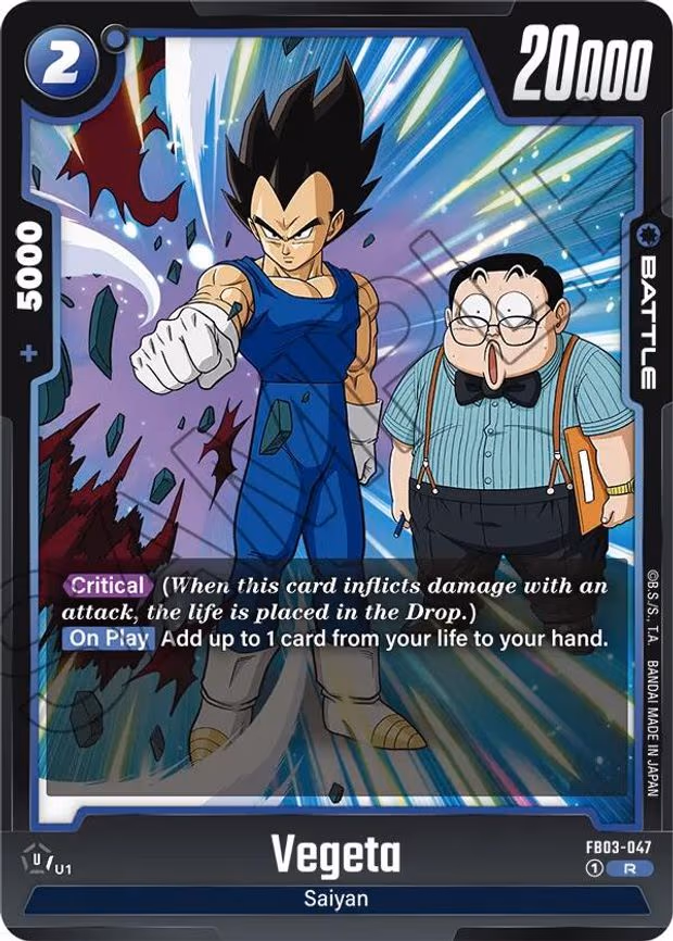 Vegeta - Rare (FB03-047)