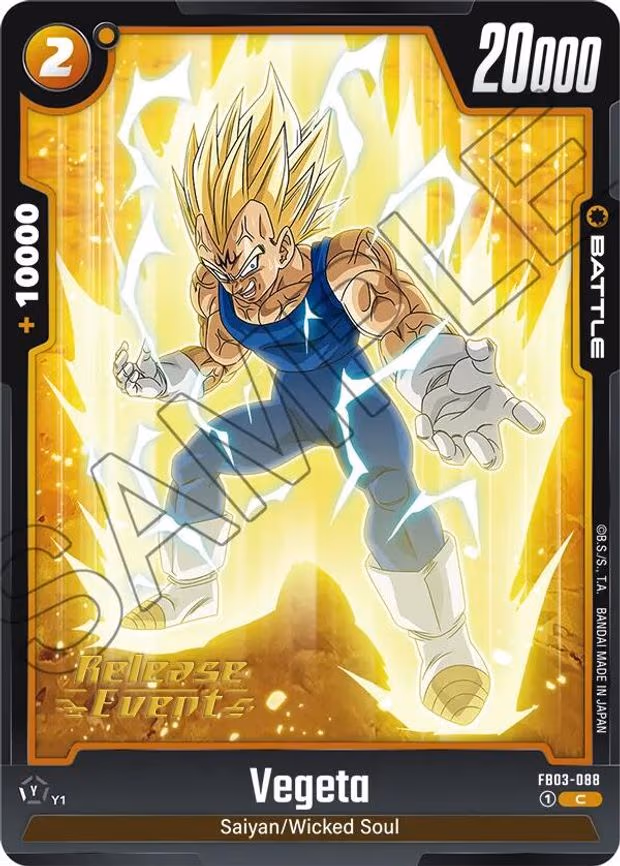 Vegeta - Common (FB03-088)