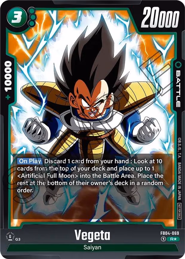Vegeta - Rare (FB04-069)