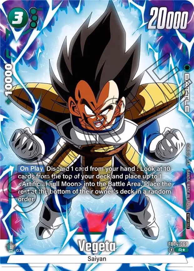 Vegeta