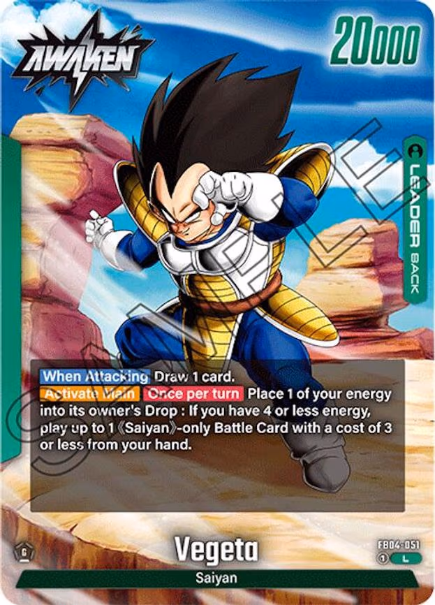 Vegeta - Leader (FB04-051)