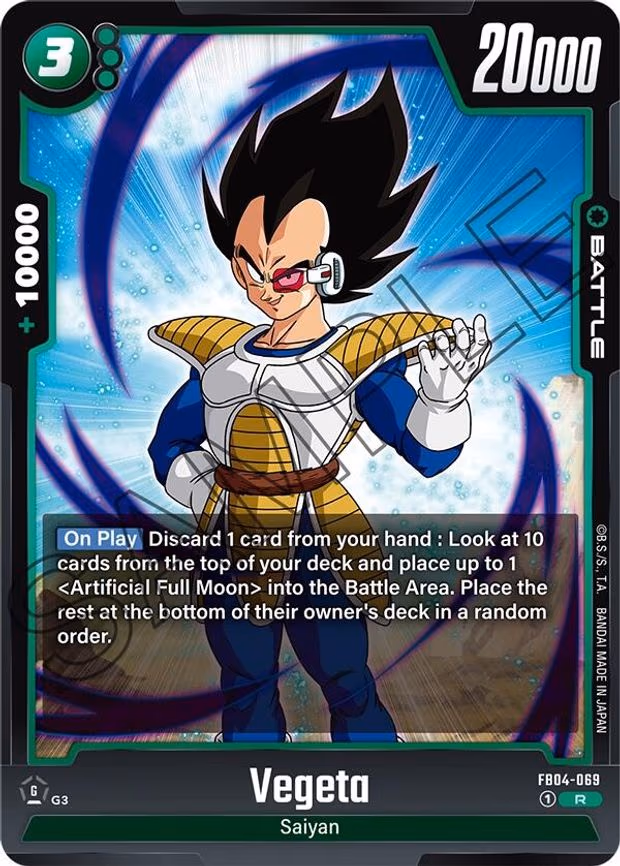 Vegeta - Rare (FB04-069)