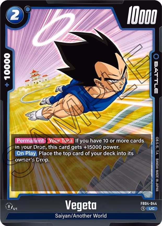 Vegeta - Uncommon (FB04-044)