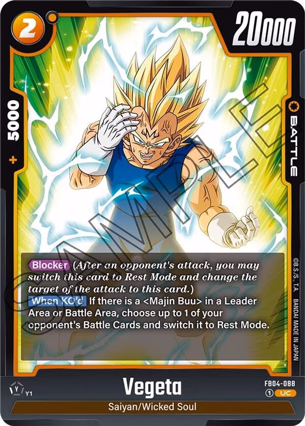 Vegeta - Uncommon (FB04-088)