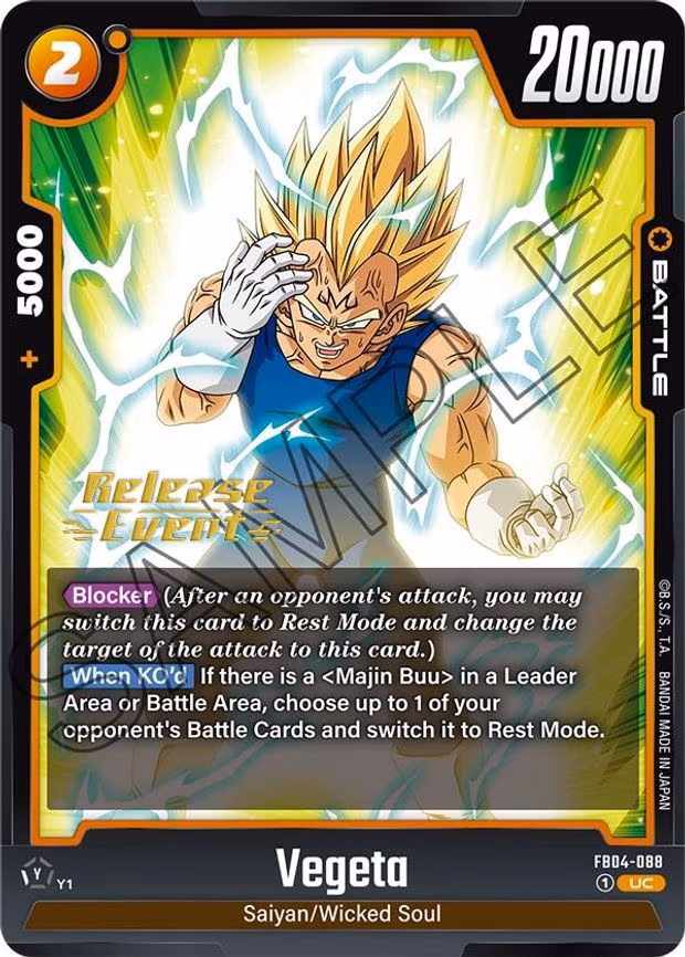 Vegeta - Uncommon (FB04-088)