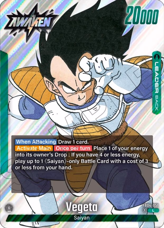 Vegeta