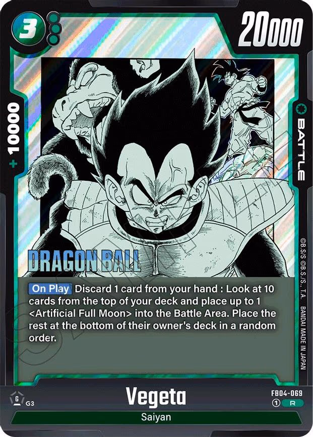 Vegeta - Rare (FB04-069)