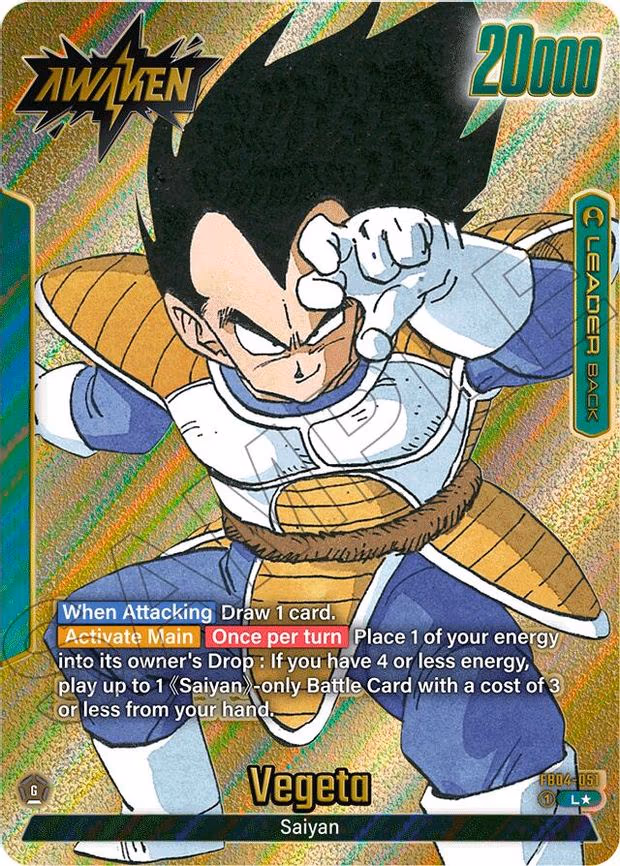 Vegeta - FB04-051 (Gold) - Leader (FB04-051)