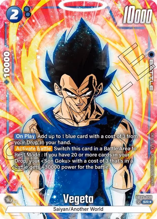 Vegeta