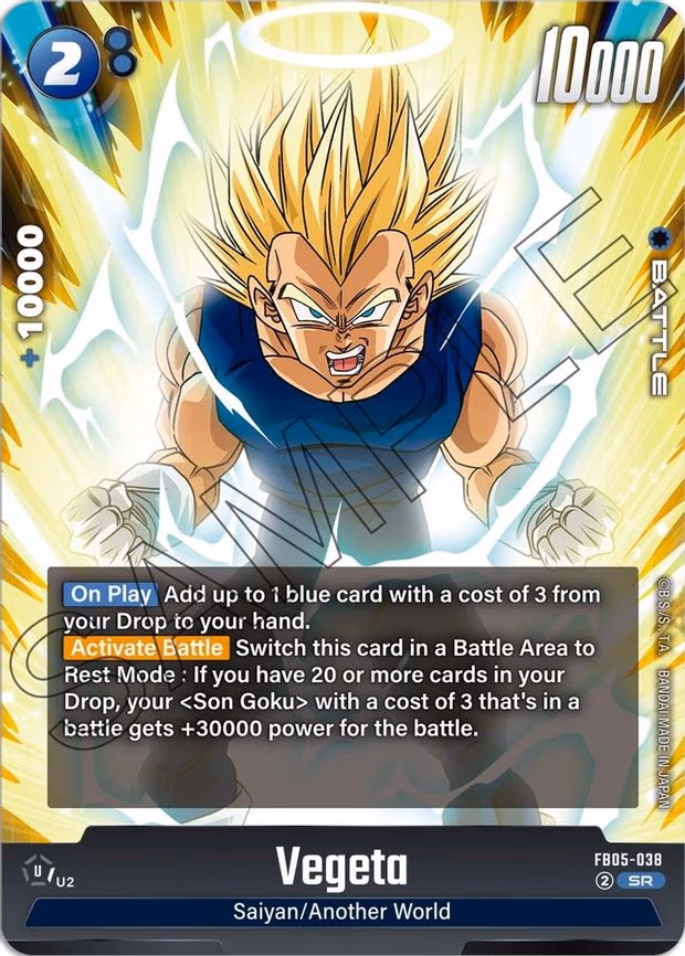 Vegeta - Super Rare (FB05-038)
