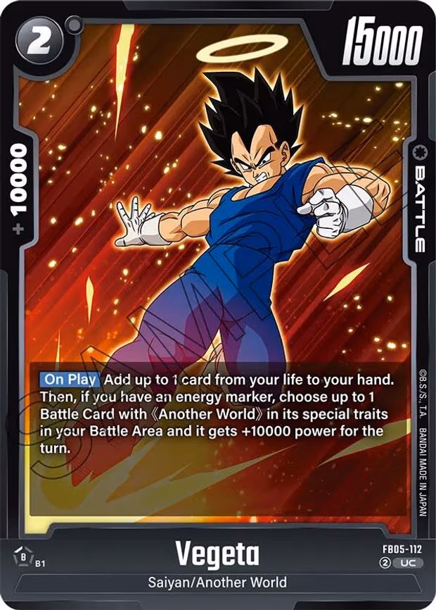 Vegeta - Uncommon (FB05-112)
