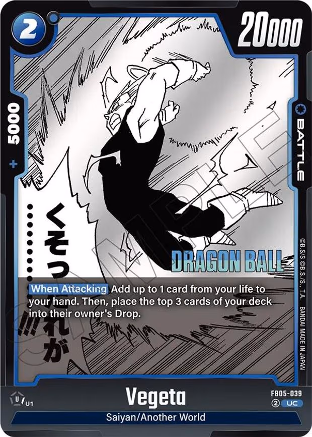 Vegeta - Uncommon (FB05-039)